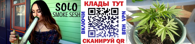 Купить Гашиш  АМФЕТАМИН  МЕФ  Конопля  Ревда