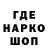АМФЕТАМИН VHQ guli 1995