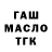 Первитин винт KM TEAM