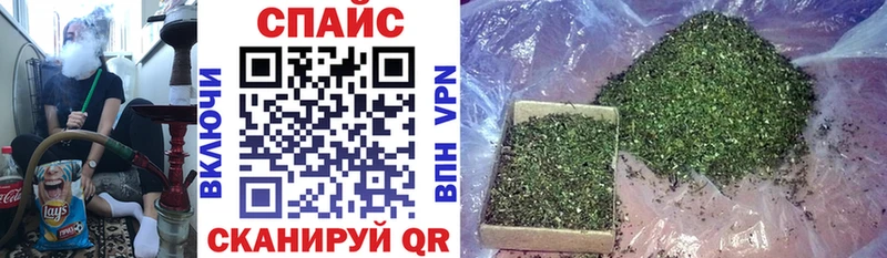 Купить Ревда БУТИРАТ 99%