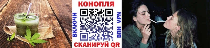 Купить закладки  Ревда  Cannafood конопля 
