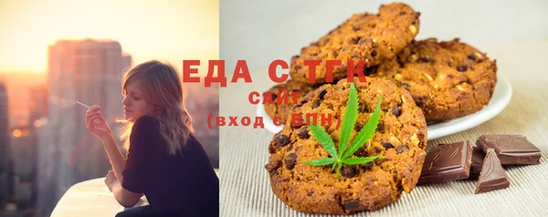 mdma Дмитриев