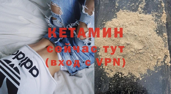 дистиллят марихуана Дмитров