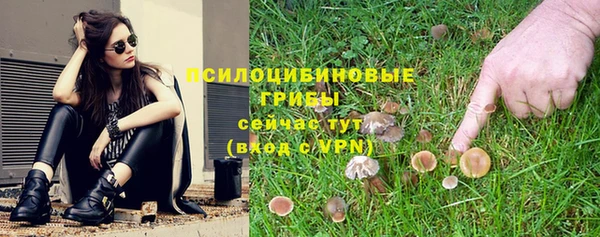 мефедрон Елизово