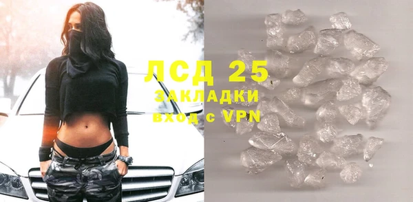 дистиллят марихуана Дмитров