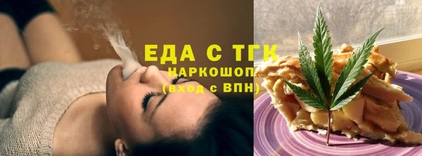 прущая мука Тында