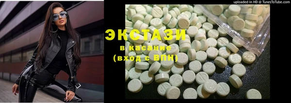 дистиллят марихуана Дмитров