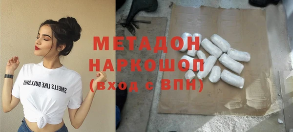 mdma Дмитриев