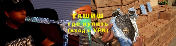дистиллят марихуана Дмитров