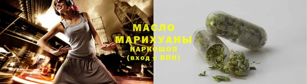 mdma Дмитриев