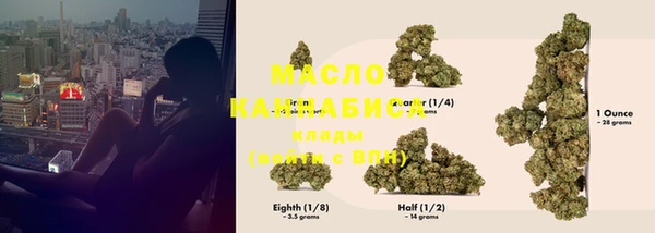 mdma Дмитриев