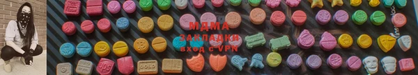 прущая мука Тында