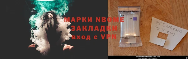 mdma Дмитриев