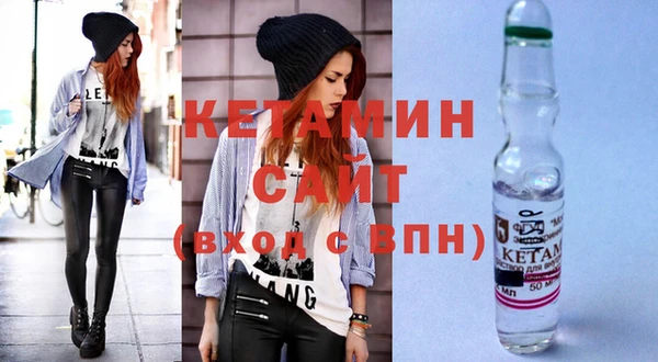 mdma Дмитриев