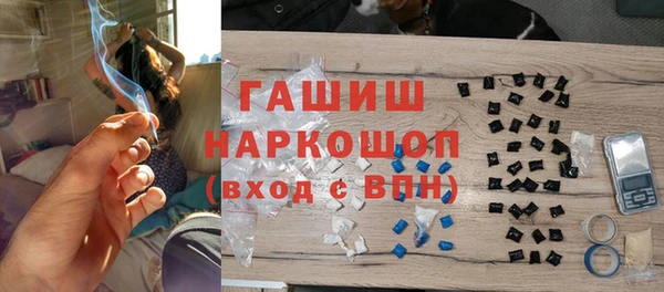 бошки Елабуга
