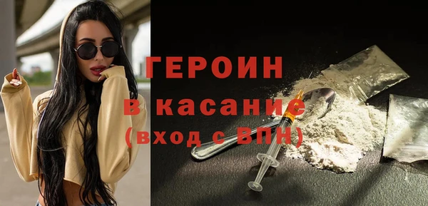 mdma Дмитриев