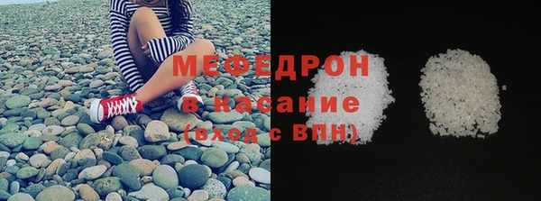 прущая мука Тында