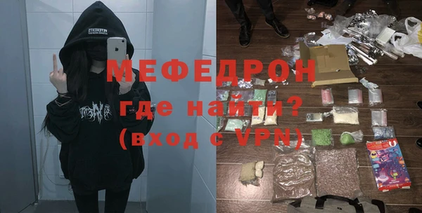 mdma Дмитриев