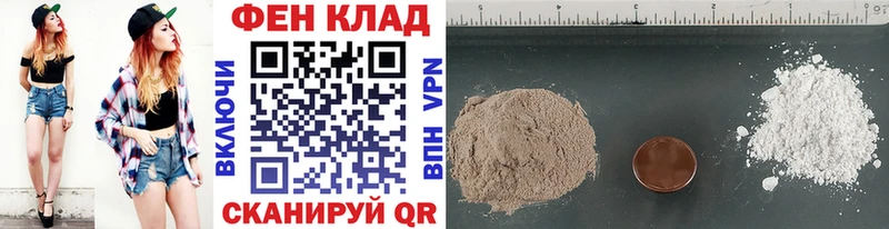 Купить где  Ревда  Метамфетамин мет 